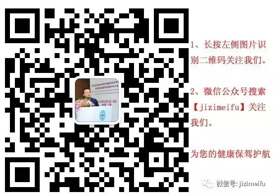 微信图片_20180906000754.jpg