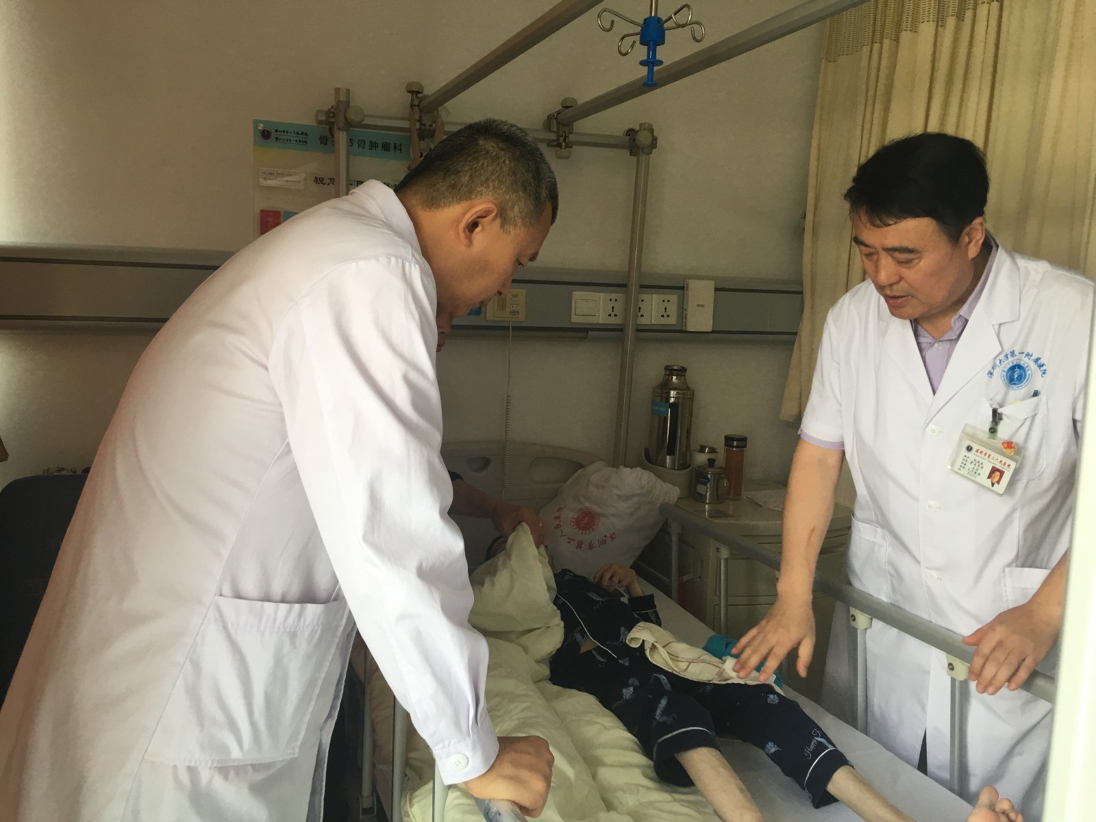 微信图片_20180815180306.jpg
