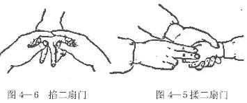 timg.gif
