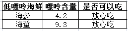 微信图片_20181102105832.png