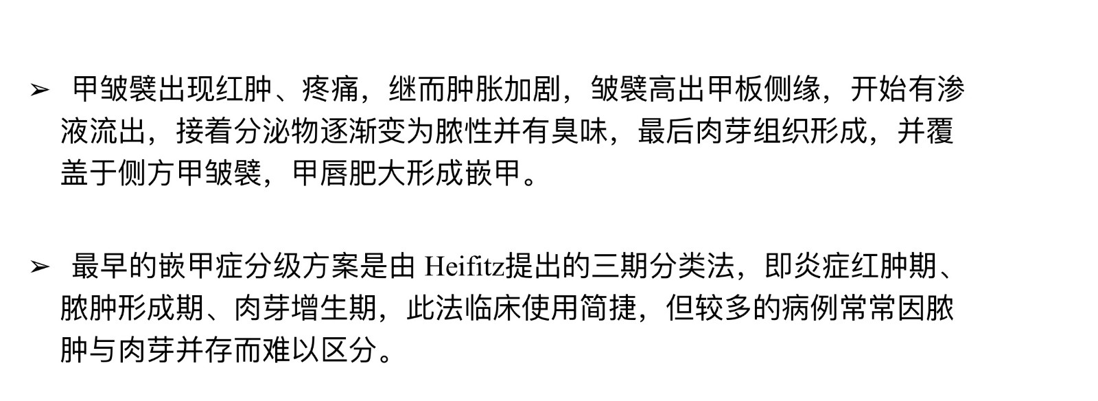 微信图片_20181113213250.jpg