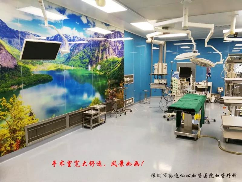 静脉曲张2.jpg