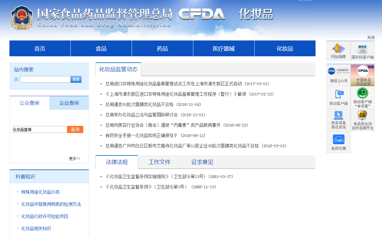 1542703406348098.png blob.png