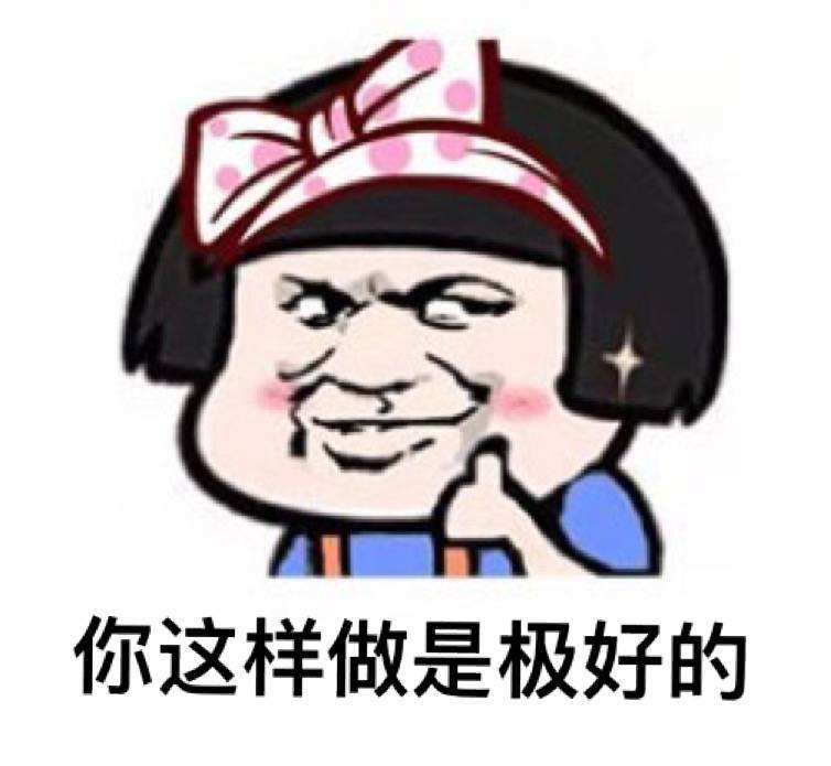 1542703641426711.jpg 2a90f8851171cc119d60bbf0fbdd3c9f.jpg