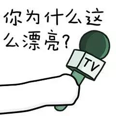 bd8148996e977e979d3d564da1c410b2.jpg