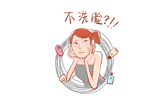 e79eee2d5d31c99da608da9614d35044.gif