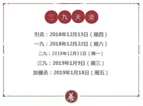 微信图片_20181213095237.jpg