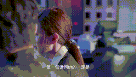 20181216094507.gif
