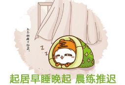 blob.png