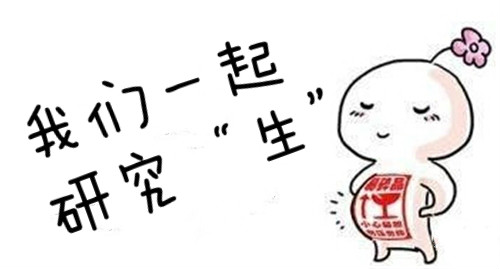 51_170901133052_1_meitu_3.jpg