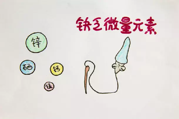 微信截图_20190116094622.png
