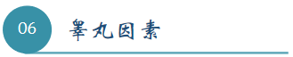 blob.png