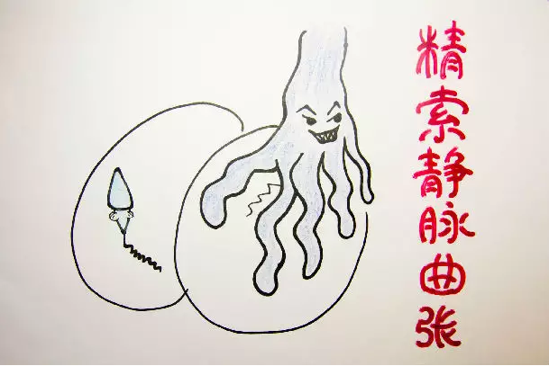 微信截图_20190116094638.png