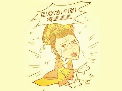 下载 (1).jpg