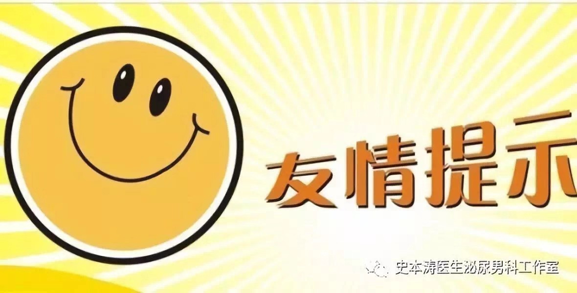 微信图片_20190127214350.jpg