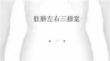 天枢.jpg