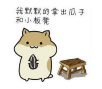 微信截图_20190213090603.png