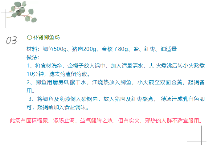 微信截图_20190213095512.png