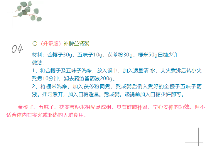 微信截图_20190213095521.png