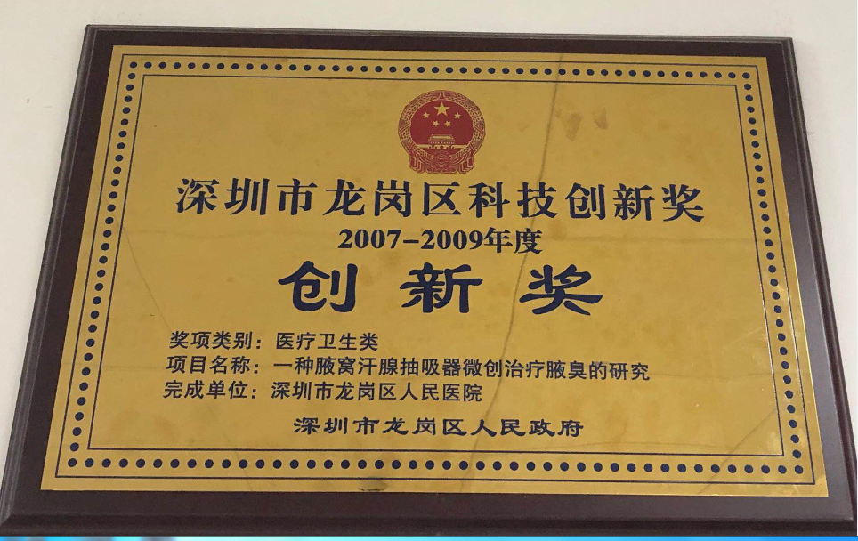d379391a69342d808f5e7d58a542082.png