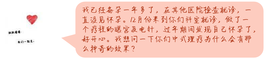 微信截图_20190213114849.png