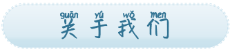微信截图_20190214091006.png
