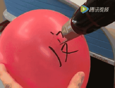 153cfc604b06a36298709326d7fc2966.gif