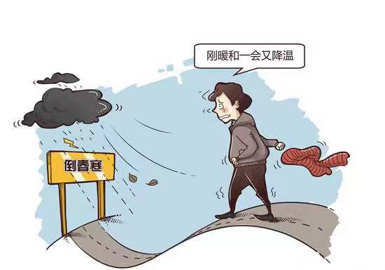 微信图片_20190219143257.jpg