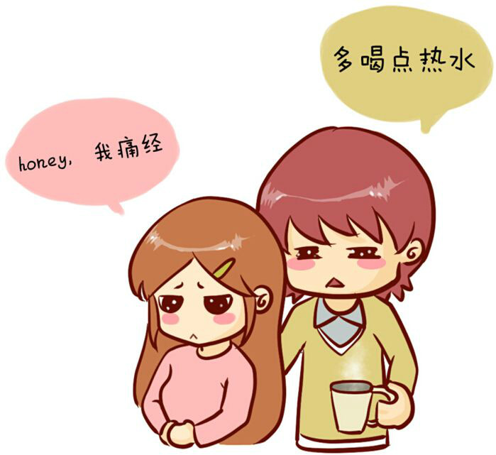 timg (5).jfif_meitu_7.jpg