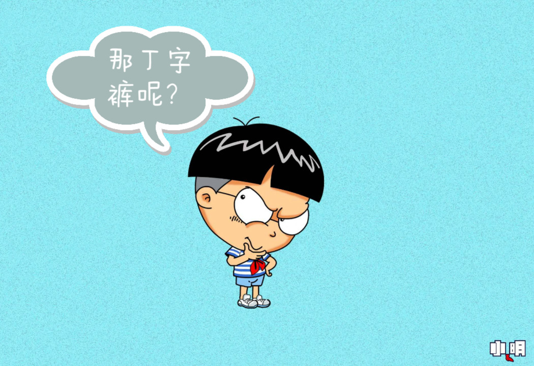 timg (11).jfif_meitu_2.jpg