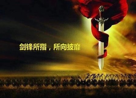 微信图片_20190223204206.jpg