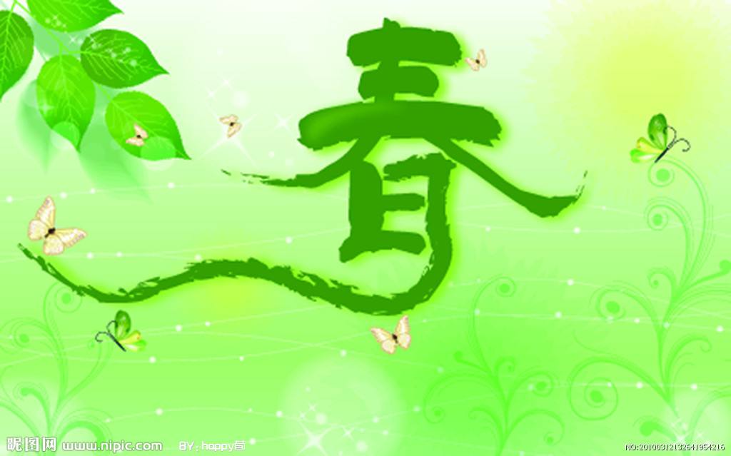 1550995135162326.jpg timg (5).jpg