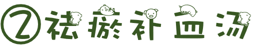 图片22.png
