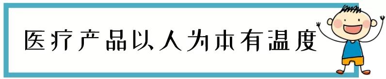 以人为本.jpg