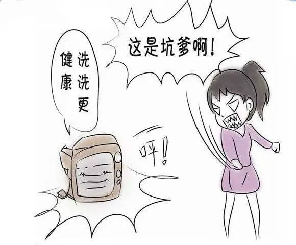 timg (22).jfif_meitu_14.jpg
