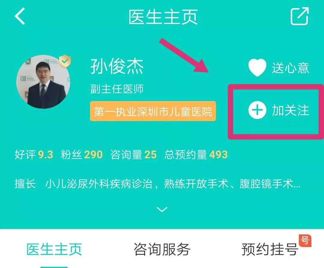 微信图片_20190310081243.jpg