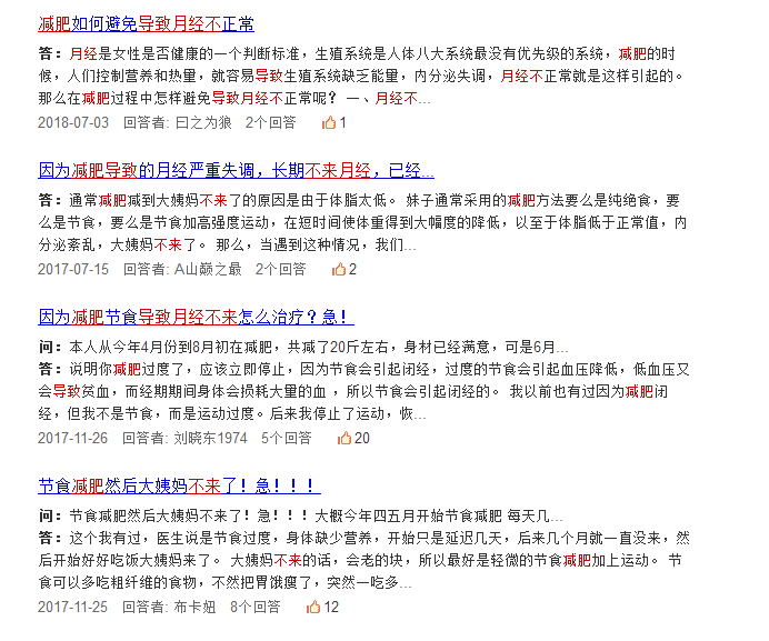 微信截图_20190306092702.png