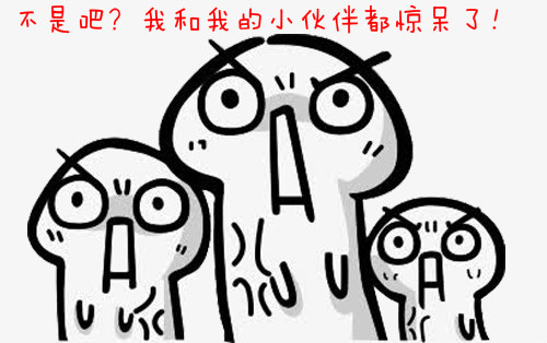 2f8554b4f1b2d72ba2fecc8243cb895c_meitu_1.jpg
