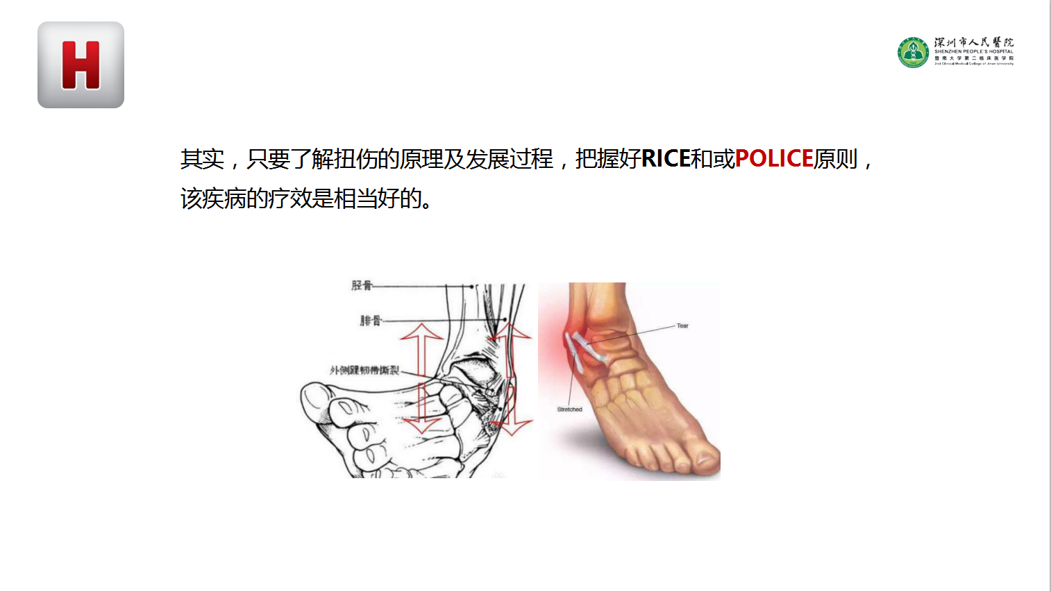 1552568678(1).png