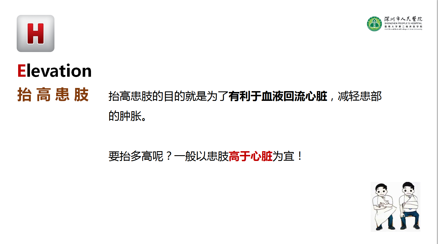 1552570258(1).png