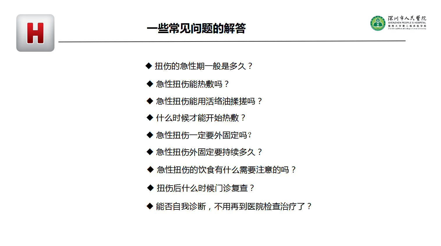 1552568858(1).png