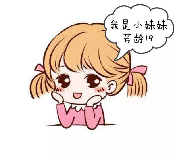 timg (4).jfif_meitu_9.jpg