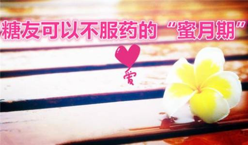 微信图片_20190319131017.jpg