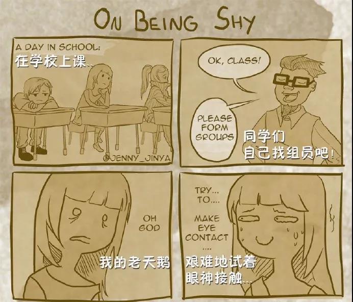 社交4.jpg