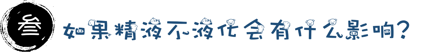 图6.png