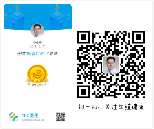微信图片_20190106150235_meitu_1.jpg