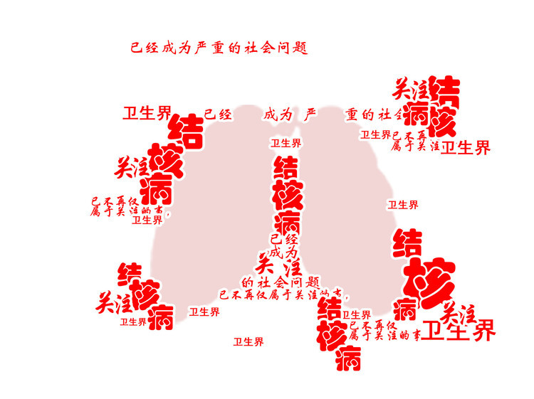 01a0cd554927d40000019ae916ff07.jpg@2o.jpg