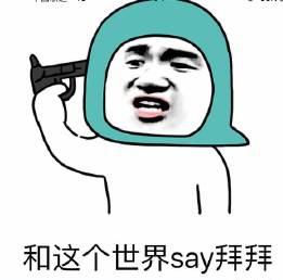 kill.jpg