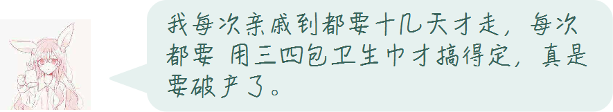 20.png