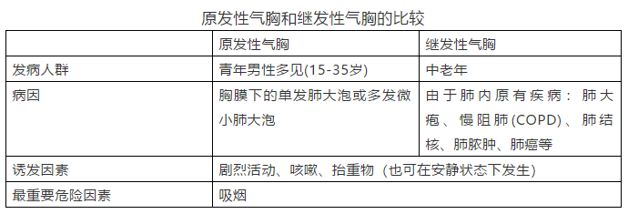 微信图片_20190423091044.png